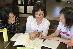 南灣心靈環保讀書會《從心溝通》1 — 06/27/2018