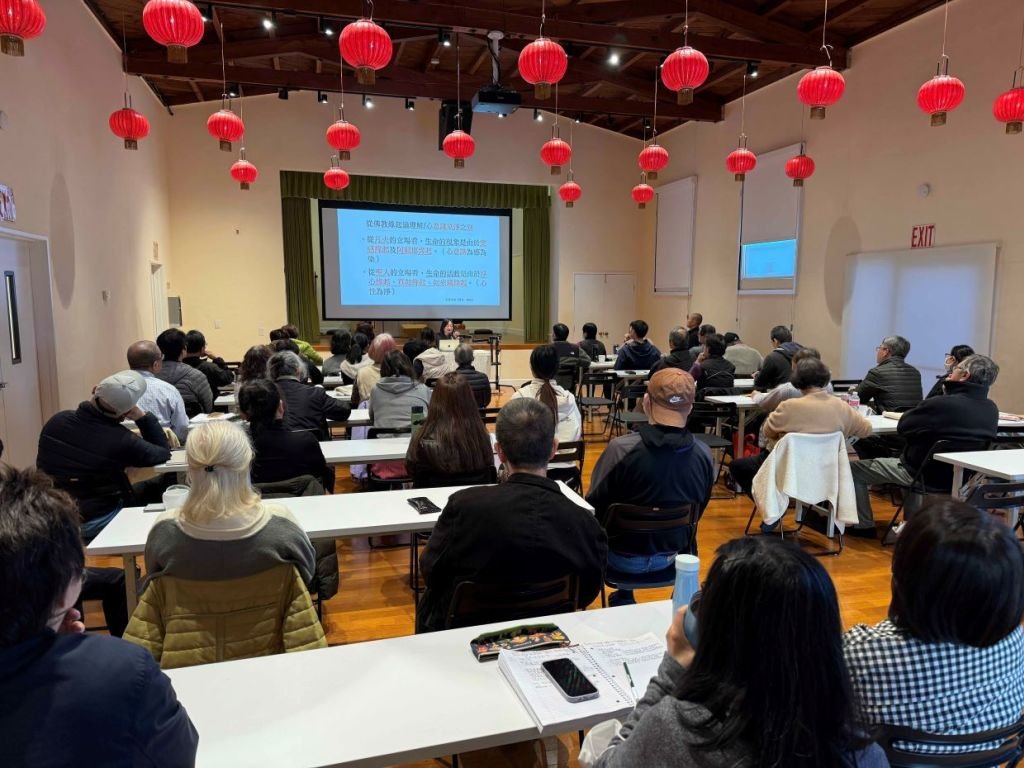 學佛三帖共Go 大乘三系心性與修行課程心得