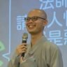 「演期法師」的個人頭像