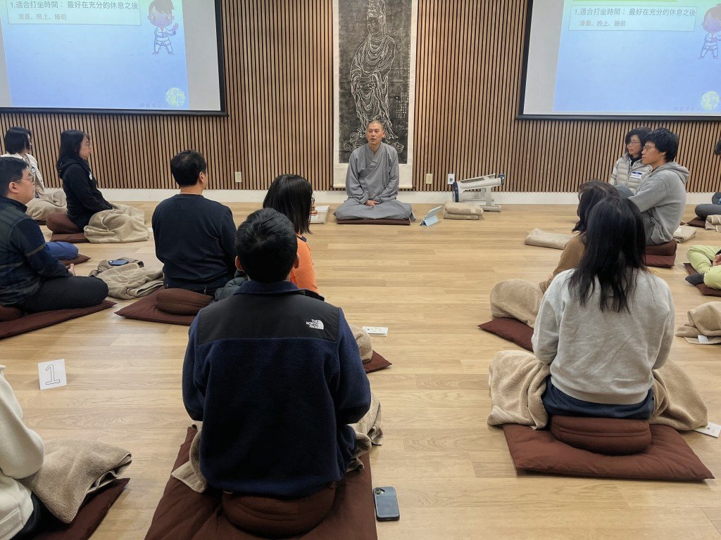 在初級禪訓班中學習身在哪裡，心在哪裡