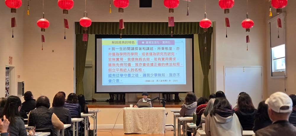 虛空有盡，我願無窮──果毅法師《法鼓全集》導讀