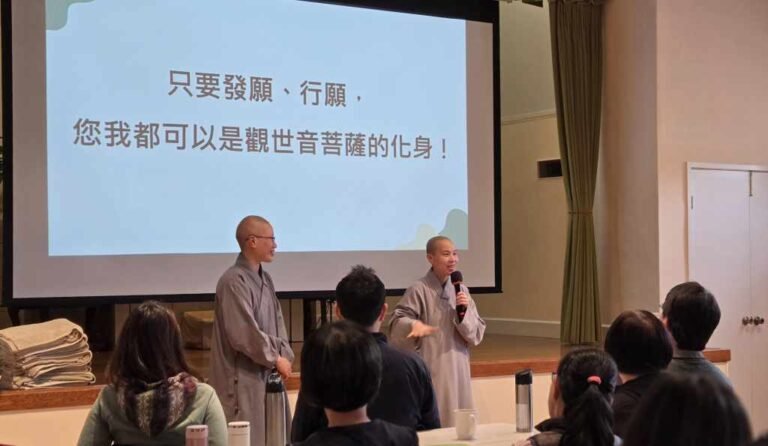 回歸初衷，廣結善緣──義工成長營心得