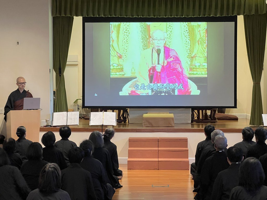 法隨法行：八關戒齋與佛二清明法會感悟