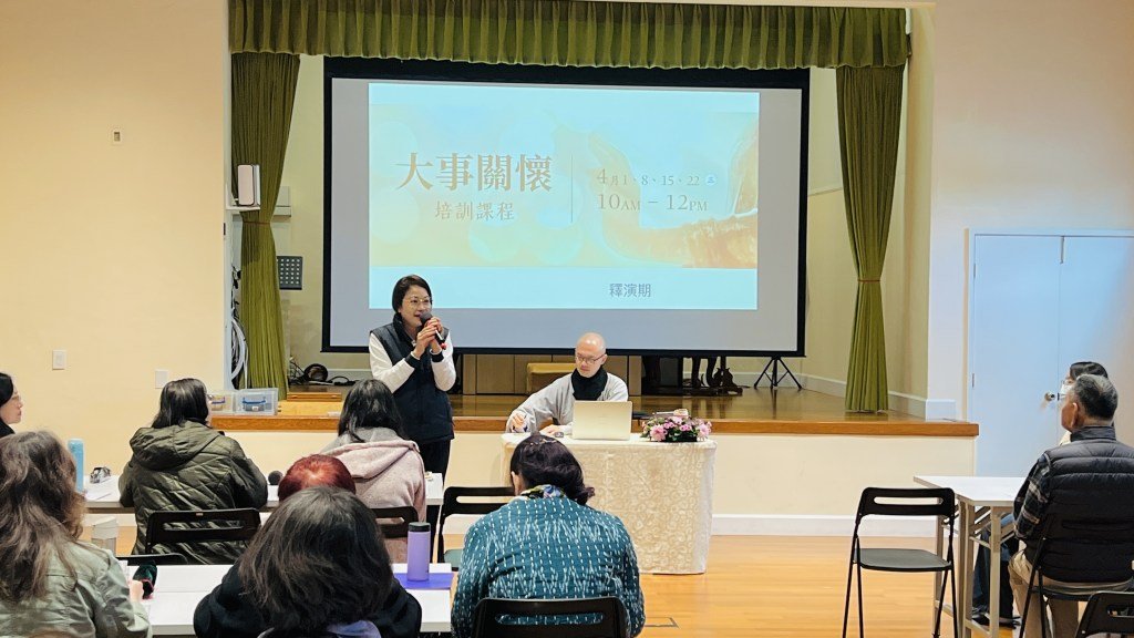 準備好和自己好好告別