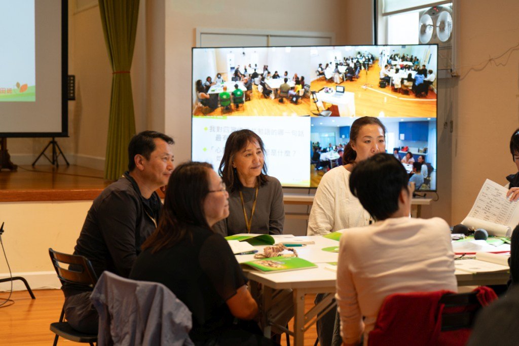 在感恩與寧靜中，看見初心——福田班學習心得