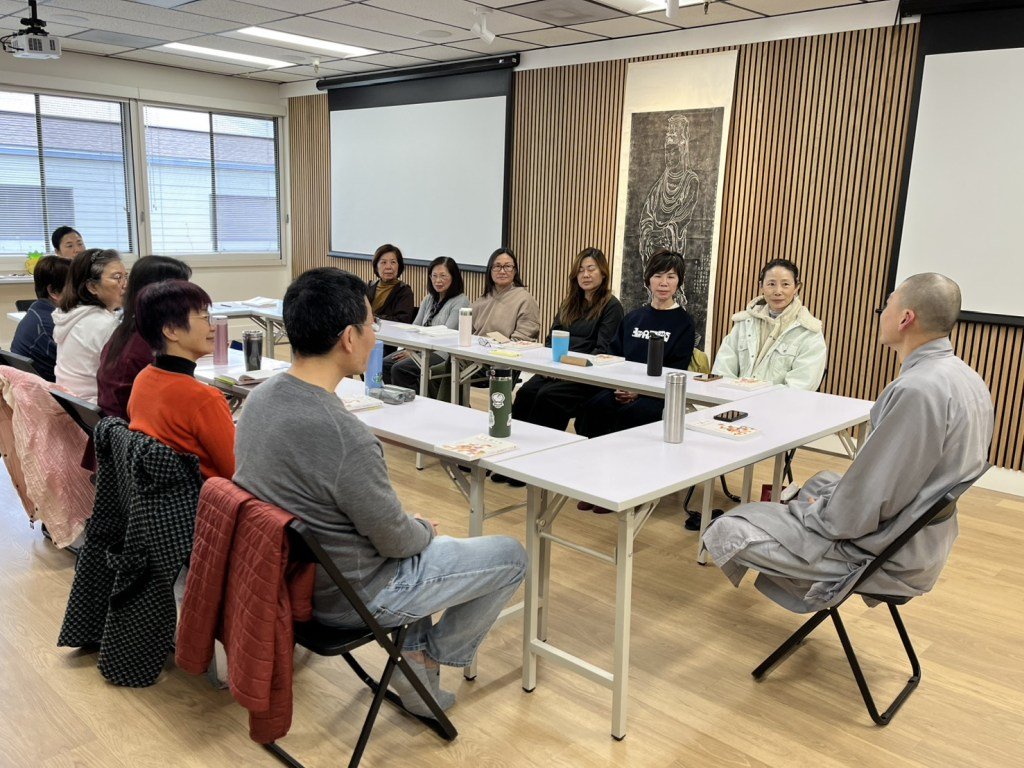 開發自我的寶山，讓慈悲與智慧在生活中發芽、茁壯