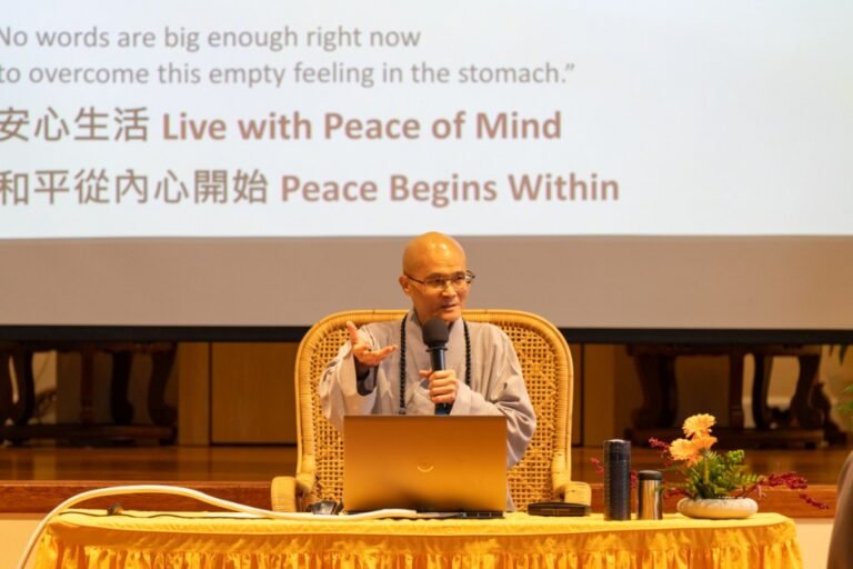 果暉方丈和尚年度關懷講座暨祈福皈依大典有感