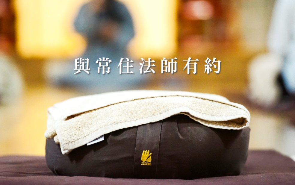 原來不是排氣管破了
